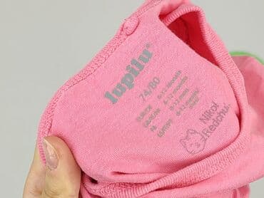 Body, Lupilu, 9-12 miesięcy, 
stan - Idealny — 4