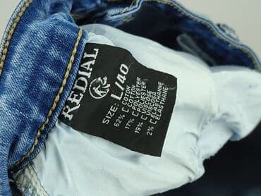 Жінкам: Джинси жіночі, L — 5