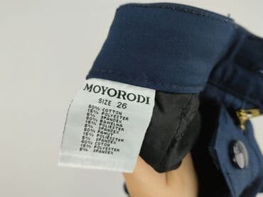 Komplety dresowe: Spodnie materiałowe damskie, rozmiar XS — 5