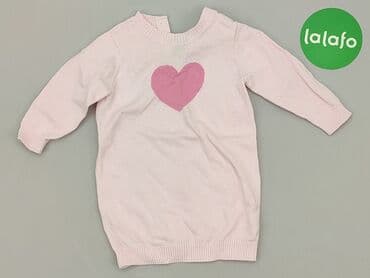 quechua kurtki: Sweater, Next, 6-9 months, condition - Good — 2