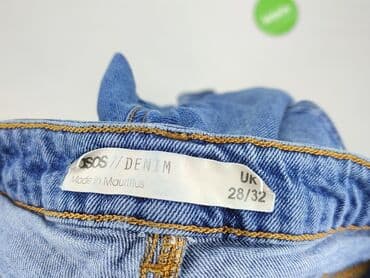 koszula asos wzór tygrysy: ASOS Design, Jeansy damskie, L — 4