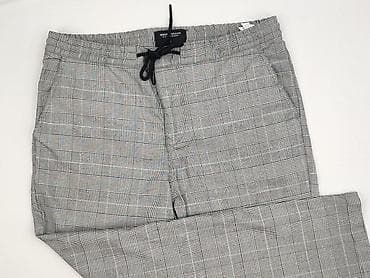 pull pull bear: Spodnie męskie House Brand – model CROPPED - Rozmiar: L - Krój — 1