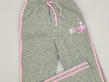 grube wzorzyste rajstopy: Sweatpants, 10 years, 134/140, condition - Perfect — 1