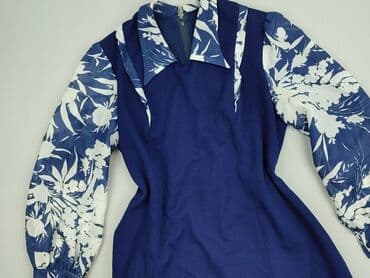 Ім'я, Сукня жіноча, S