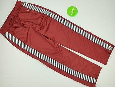 lonsdale dresy: Tally Weijl, Spodnie dresowe damskie, rozmiar S — 2