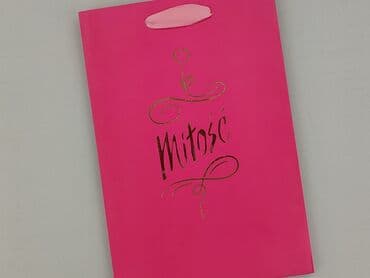Stationery: Condition - Perfect — 1
