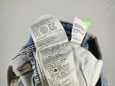 jeans rl: Levi’s, Jeansy damskie, rozmiar S — 6