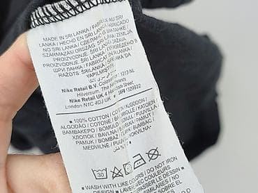 nike dunk: Nike, Koszulka dla mężczyzn, rozmiar M — 4