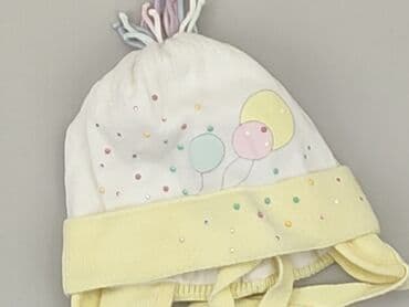 h: Czapeczka, 1-3 m, stan - Bardzo dobry — 1