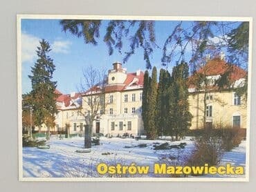 Postcard, condition - Perfect