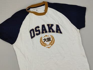 koszula primark: Primark, Koszulka dla mężczyzn, rozmiar M — 1