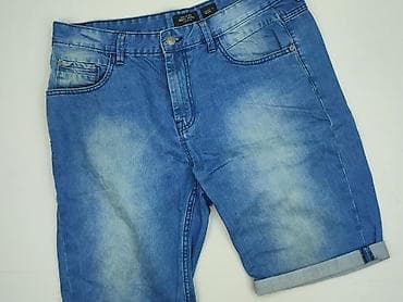 pull and bear cargo: House of Denim, Шорти для чоловіків, розмір XL — 1