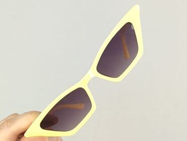 dodatki do zielonej sukienki: Glasses, Sunglasses, Trapezoid design, condition - Very good — 4