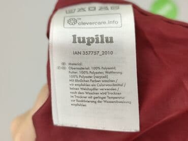 kurtki krótkie dla chłopca napapijri: Kurtka puchowa Lupilu, 4-5 lat, Tkaniny syntetyczne, stan - Bardzo dobry — 6
