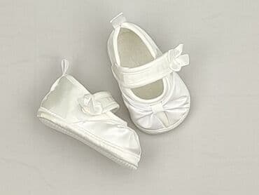 buty dziecięce mido: Buciki niemowlęce, 17, stan - Idealny — 1