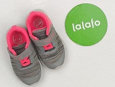 buty na choppera używane: Buciki niemowlęce, Cool Club, 20, stan - Bardzo dobry — 2