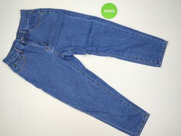 shein spodenki jeansowe damskie: Shein, Jeansy damskie, rozmiar M — 2