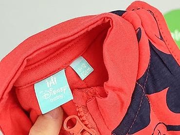 katana jeans: Kamizelka, Disney, 9-12 miesięcy, stan - Idealny — 4
