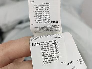 kurtka bomberka pull and bear: Reserved, Kurtka zimowa damska, rozmiar 2XL — 5