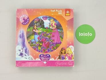 Świat dziecka: Puzzle dla Dzieci, stan - Bardzo dobry — 2