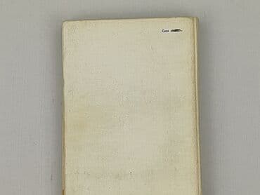 Books, Audio & Video formats: Book, genre - Non-fiction, condition - Very good — 2