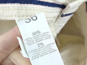 paski do spodni: Reserved, Spodnie materiałowe damskie, rozmiar S — 5