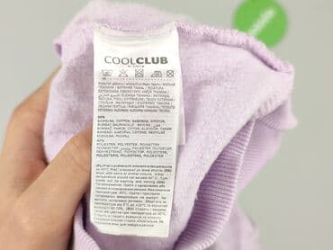 lidl ubrania dla dzieci lupilu: Bluza, Cool Club, 6-9 miesięcy, stan - Idealny — 5