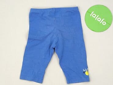 smyk kombinezon zimowy 86: Leggings, 9-12 months, condition - Very good — 3
