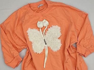 bluza nike hello kitty: MEGI, Bluza damska
, rozmiar XL — 1