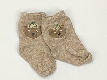 bintex rajstopy: Socks, 16–18, condition - Very good — 1
