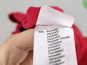 popco: BPC Selection, Spodnie materiałowe damskie, rozmiar 5XL — 5