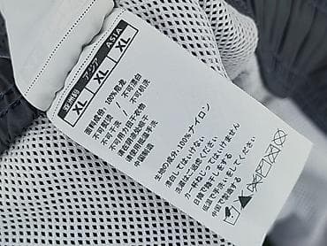 polar pull and bear: Szorty kąpielowe dla mężczyzn, rozmiar XL — 5