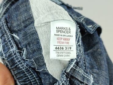 reima bielizna termoaktywna: Szorty, Marks & Spencer, 3-6 miesięcy, stan - Idealny — 4
