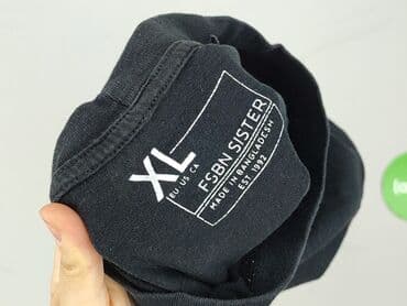 Жіночий одяг: FB Sister, Футболка жіноча, розмір XL — 4