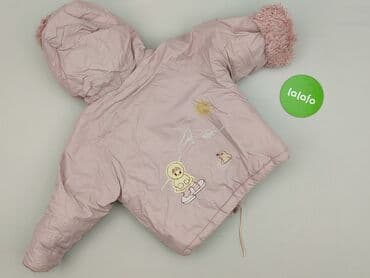 kurtka zimowa z kożuszkiem: Kurtka, 12-18 miesięcy, stan - Bardzo dobry — 3