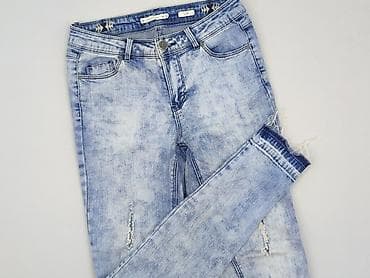 Reserved, Джинси жіночі, розмір S на lalafo.pl Reserved, Джинси жіночі, розмір S