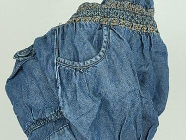 piżama stranger things sinsay: Orsay, Kombinezon damski, S — 7