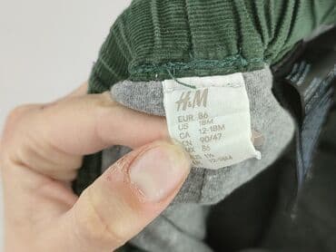 kombinezon polarowy lidl: Джинсові штани, H&M, 12-18 міс., стан - Дуже гарний — 4