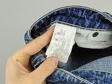 buty kubenz: Used Jeans, Jeansy damskie, rozmiar M — 5