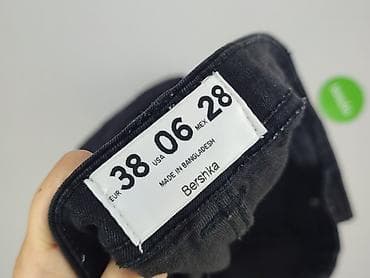 jeggings pull and bear: Bershka, Jeansy damskie, rozmiar M — 4