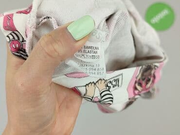 lidl koszulka termoaktywna: Sweatshirt, 1.5-2 years, 86-92 cm, condition - Very good — 5