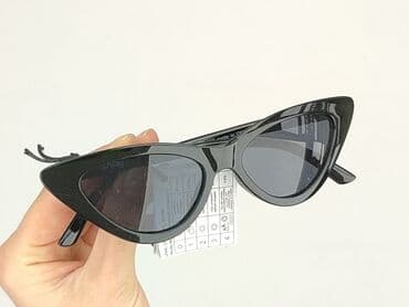 torba sinsay: Glasses, Sunglasses, Cat eyes design, condition - Perfect — 5