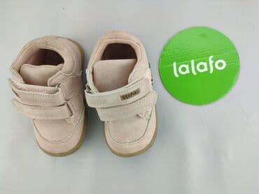 sandały dziewczęce lidl: Baby shoes, 22, condition - Very good — 2
