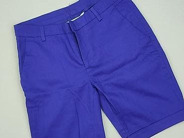 purpl jeans: Szorty damskie, rozmiar XS — 1