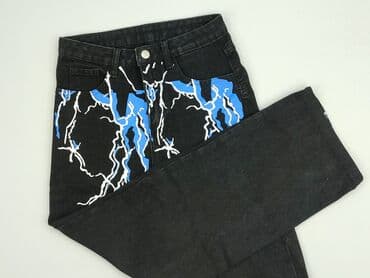 spodnie hello kitty piżama shein: Shein, Jeansy damskie, rozmiar XS — 1