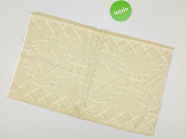 sinsay obrus zielony: Obrus 140 x 40, kolor - Beżowy, stan - Idealny — 2