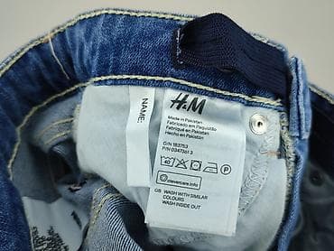 niebieska bluza house: Spodnie jeansowe, H&M, 5-6 lat, 116, stan - Bardzo dobry — 6