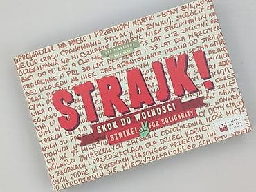 gra dla dzieci do 30 zł: Gra dla Młodzieży, stan - Idealny — 1