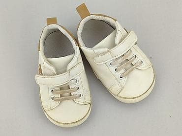 Buciki niemowlęce, 20, stan - Bardzo dobry