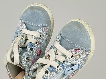 nylon red buty: Buty sportowe 21, Używany — 5